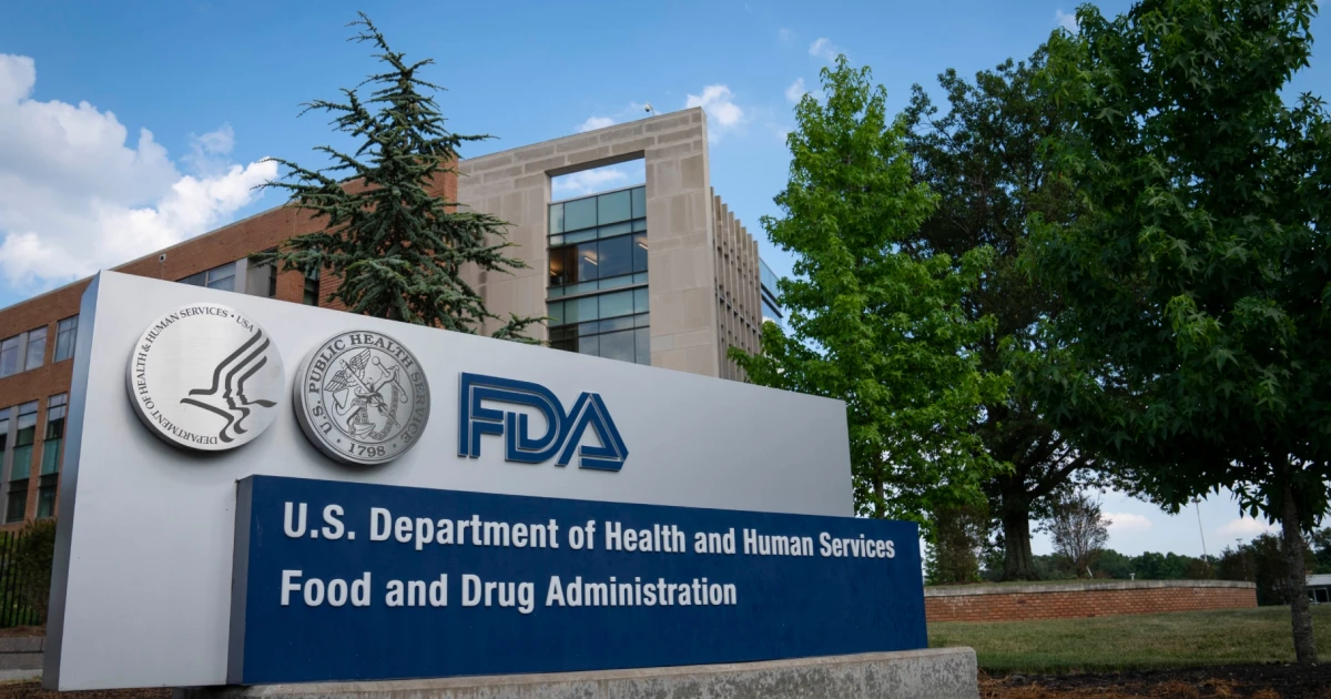 The FDA announces that they have recalled almost 90,000 bottles of pediatric ibuprofen for sale nationwide