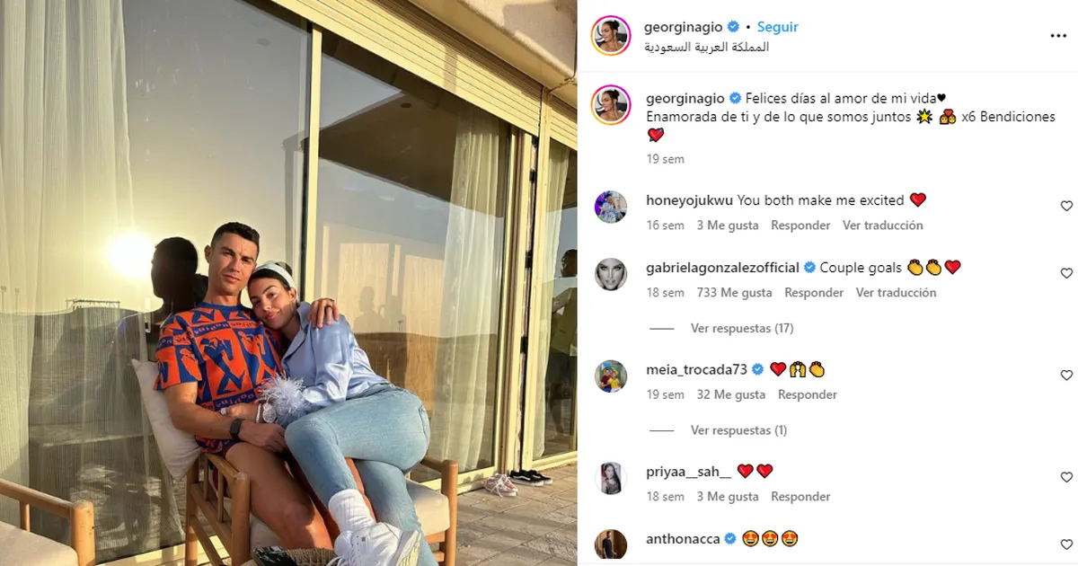 Cristiano Ronaldo and Georgina fans attend wedding in Funchal by mistake